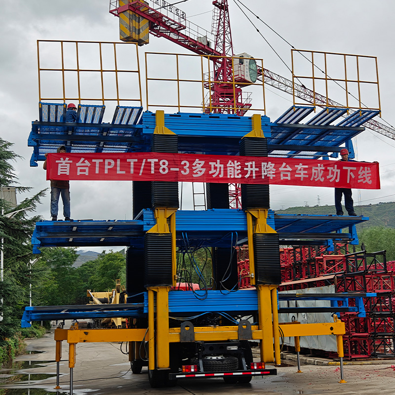 产地中国甘肃燃料类型电气马力122.36尺寸（长x宽x高）（毫米）6360-1360*1800mm速度（km/h）15公里/小时产品名称18T窄轨机车地铁施工牵引机车材料Q235仪表900毫米/762毫米重...